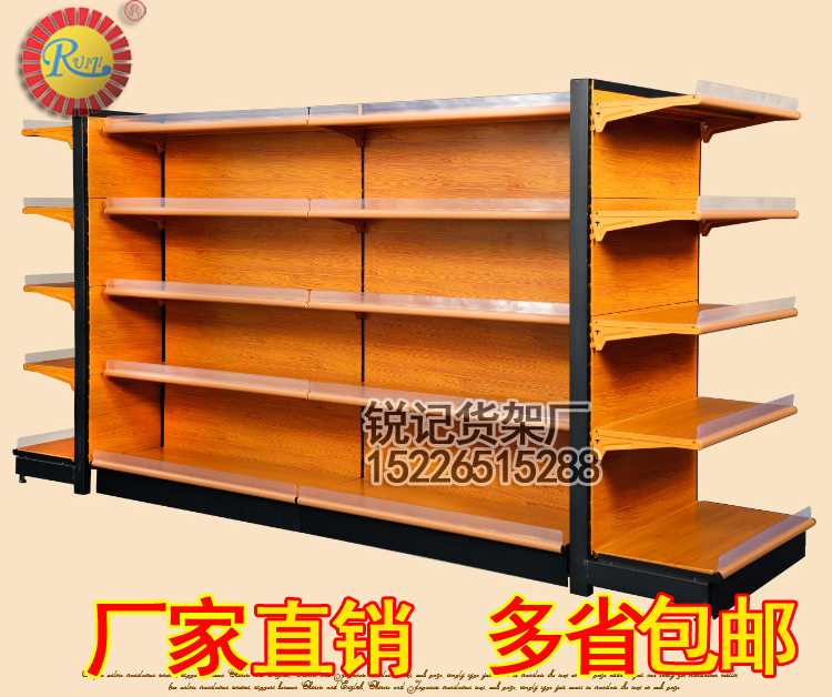 便利店精品貨架圖片/便利店精品貨架樣板圖 (2)