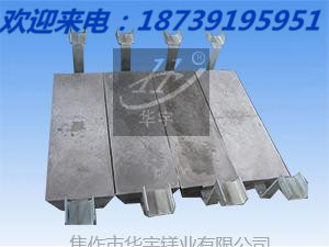 鋁合金犧牲陽極圖片/鋁合金犧牲陽極樣板圖 (4)