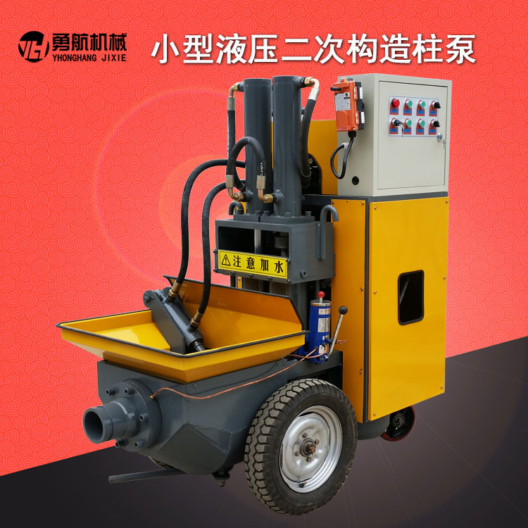 立式二次構(gòu)造柱泵圖片