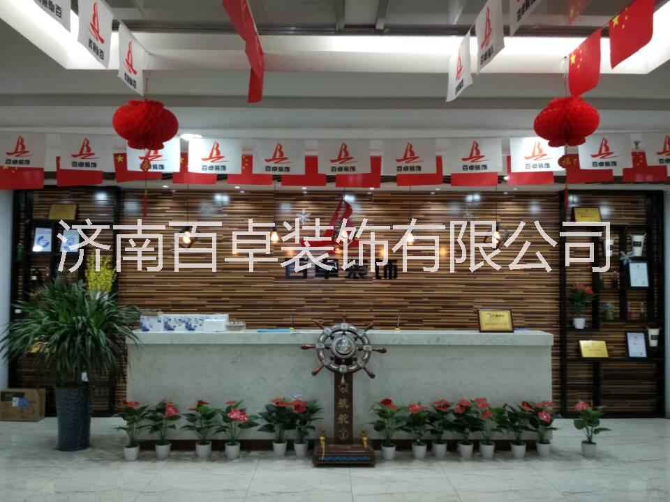 濟(jì)南別墅裝修浴缸選購(gòu)圖片/濟(jì)南別墅裝修浴缸選購(gòu)樣板圖 (1)