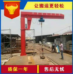 立柱式簡(jiǎn)易懸臂吊 山東小型懸臂吊廠家 小型懸臂吊報(bào)價(jià)