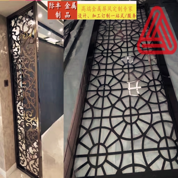 福州玫瑰金不銹鋼屏風(fēng)價格@泉州金屬隔斷定制報價@ 福建不銹鋼花格隔斷廠家