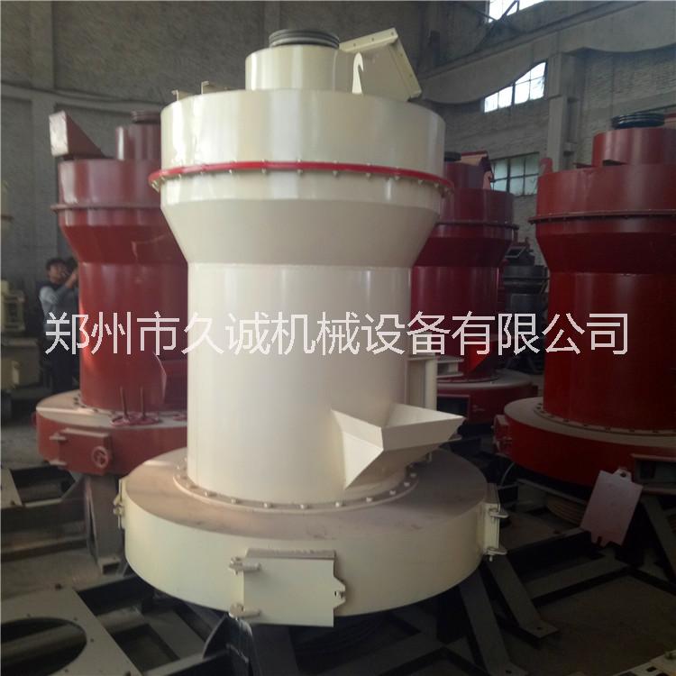 5R4119雷蒙磨圖片