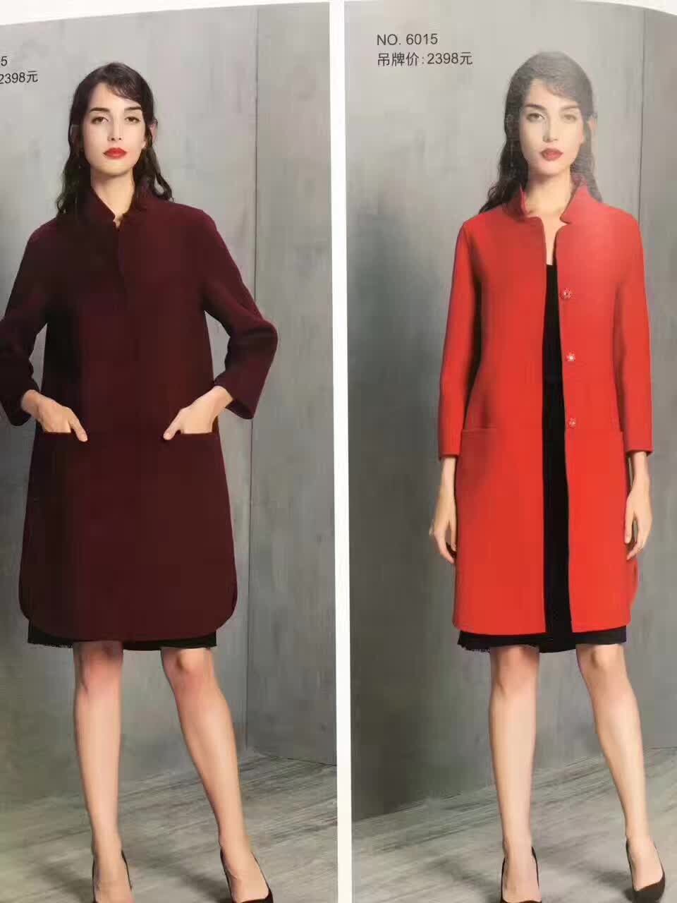 北京羊剪絨庫(kù)存尾貨清倉(cāng)處理圖片