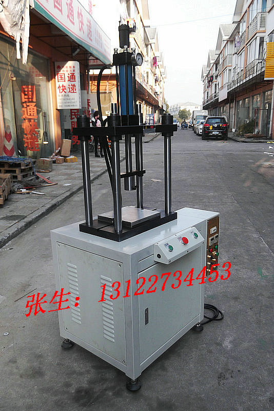 專業(yè)小型油壓機(jī)圖片/專業(yè)小型油壓機(jī)樣板圖 (2)