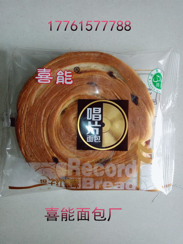 面包加工圖片/面包加工樣板圖 (3)