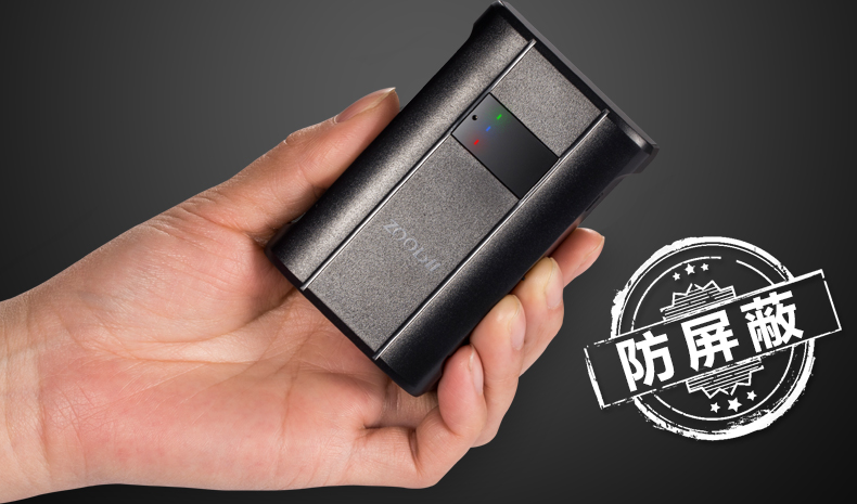 A6S強(qiáng)磁免安裝定位器超長(zhǎng)待機(jī)