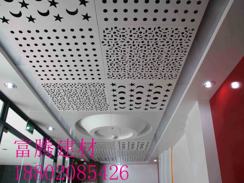 沖孔鋁單板圖片/沖孔鋁單板樣板圖 (4)