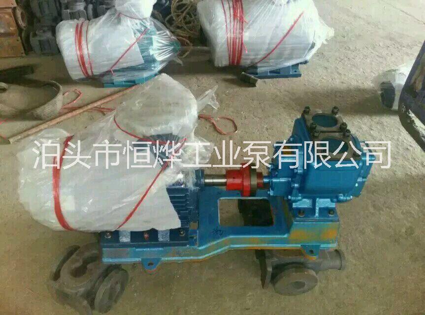 廠家供應(yīng)移動式無泄漏YHCB車載圓弧齒輪泵，型號齊全