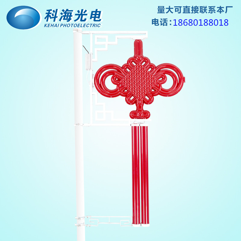 LED中國(guó)結(jié)（雙耳）