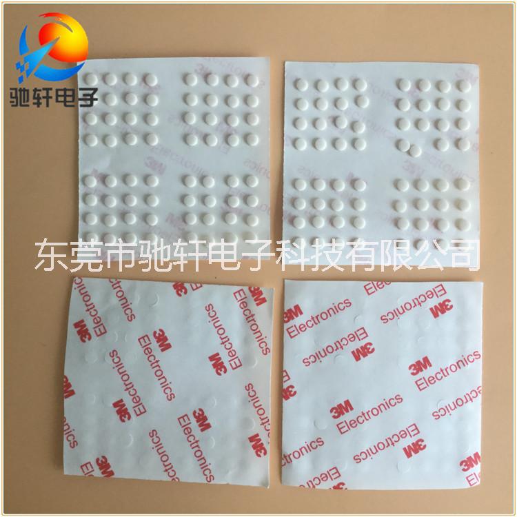 白色硅膠墊圖片/白色硅膠墊樣板圖 (4)