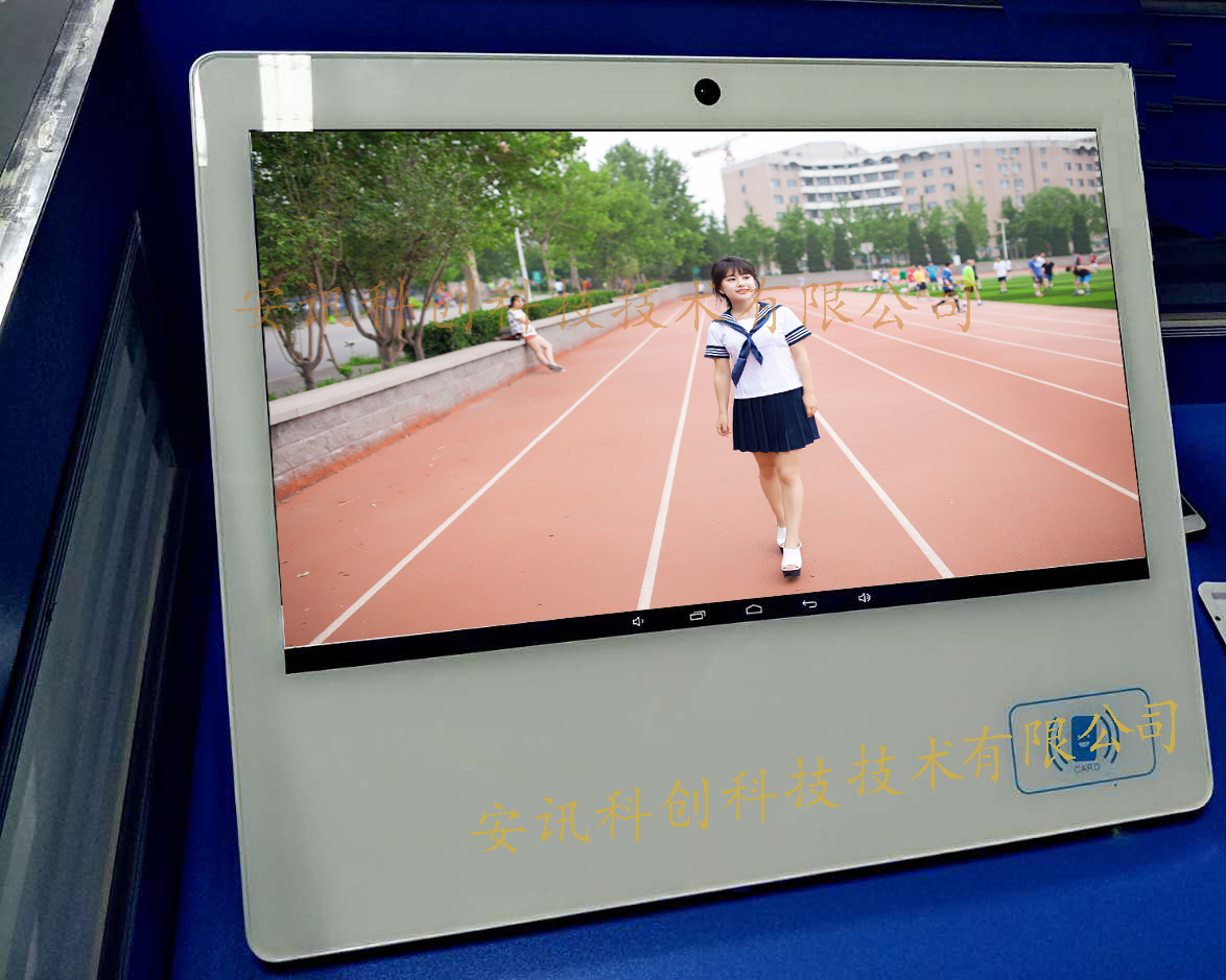 電子班牌廠家直銷，智慧班牌研發(fā)圖片/電子班牌廠家直銷，智慧班牌研發(fā)樣板圖 (1)