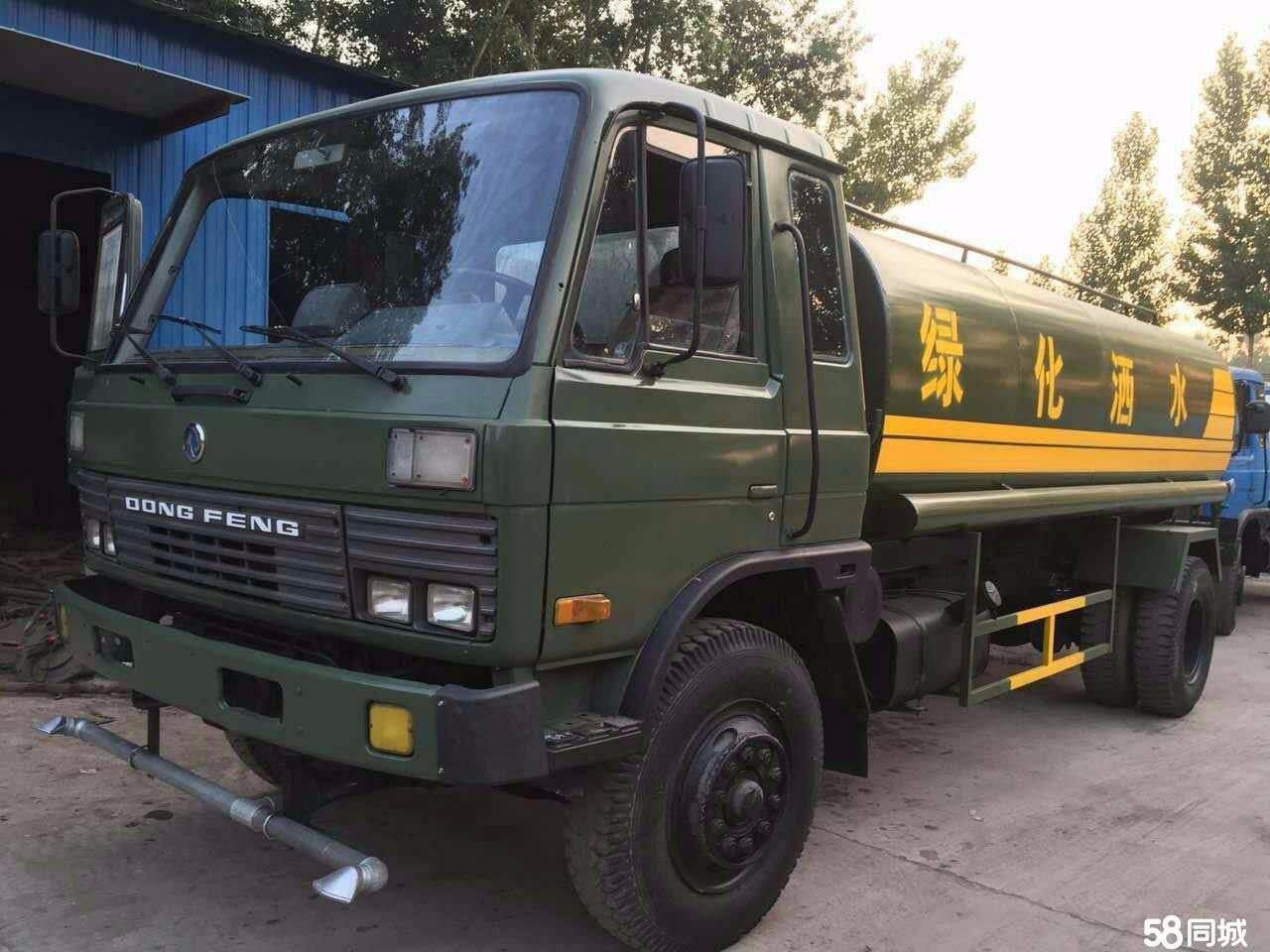 噴灑車圖片/噴灑車樣板圖 (1)