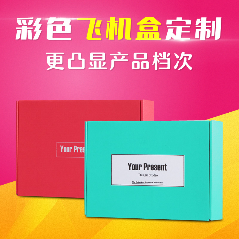 紙箱廠圖片/紙箱廠樣板圖 (3)