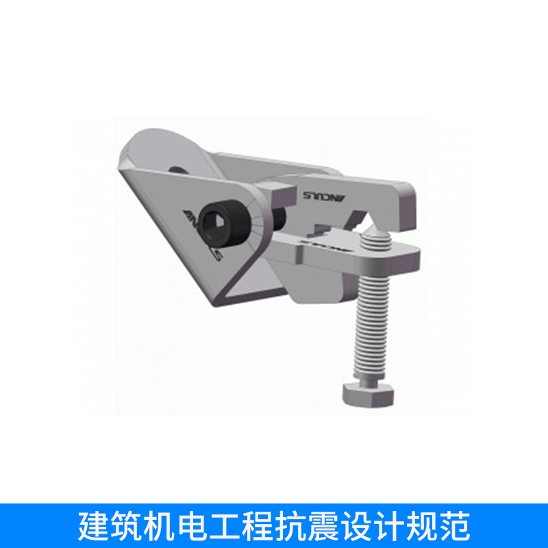 工程抗震圖片/工程抗震樣板圖 (4)