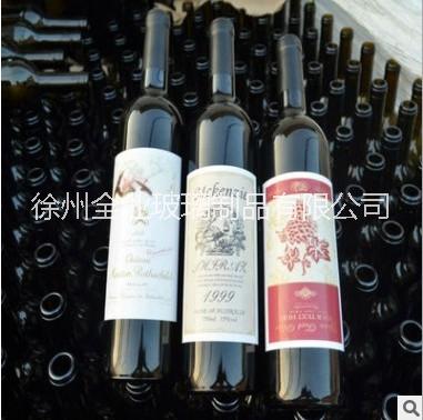墨綠色紅酒瓶圖片/墨綠色紅酒瓶樣板圖 (2)