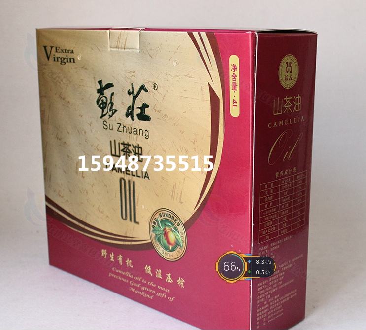 長(zhǎng)春禮品盒加工廠