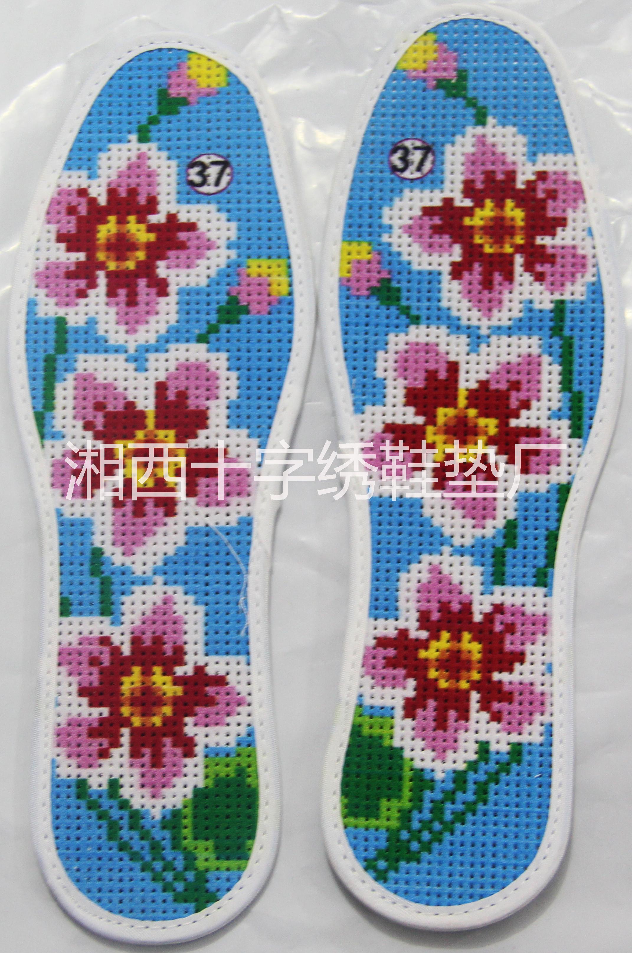 繡花鞋墊半成品圖片/繡花鞋墊半成品樣板圖 (1)