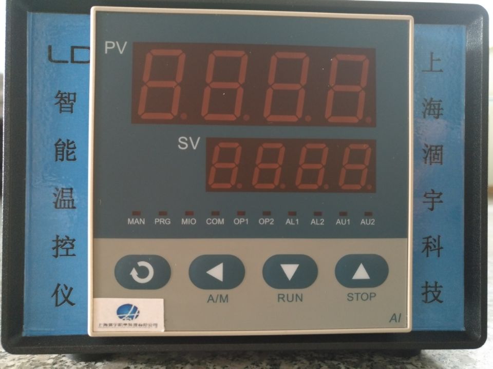 LD-HY7HP智能高精度控溫儀圖片