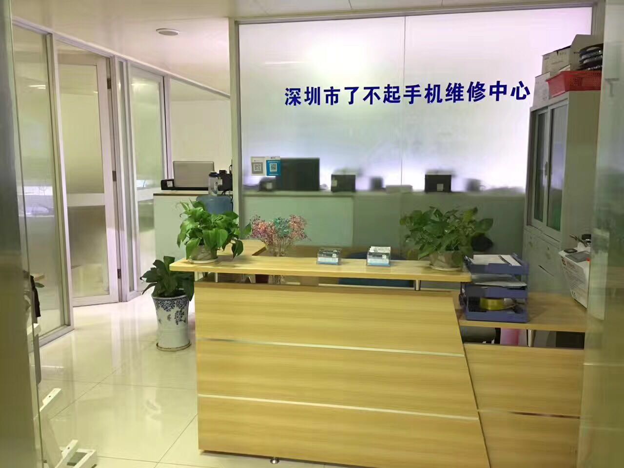培訓(xùn)中心圖片/培訓(xùn)中心樣板圖 (3)