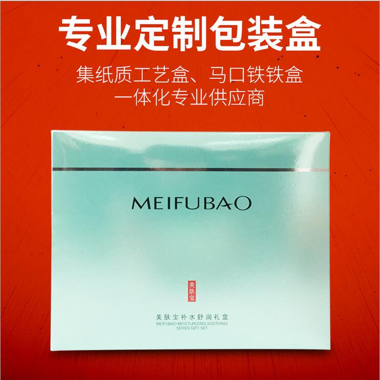 方形包裝紙盒圖片/方形包裝紙盒樣板圖 (1)
