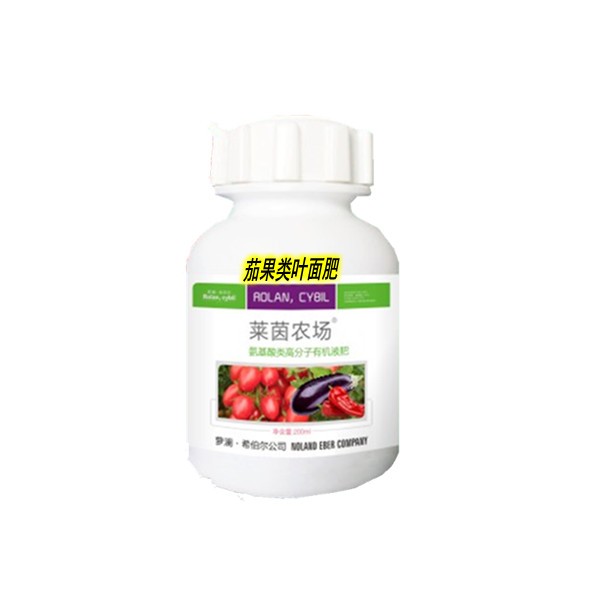 果類葉面肥圖片/果類葉面肥樣板圖 (2)