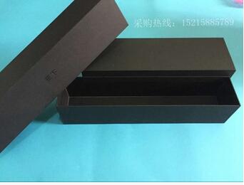 長方形蕉下雨傘包裝盒廠家 *天地蓋包裝盒 雨傘包裝盒定做