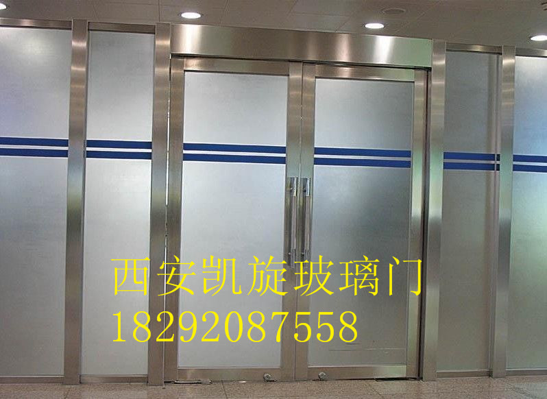 西安玻璃門圖片/西安玻璃門樣板圖 (1)