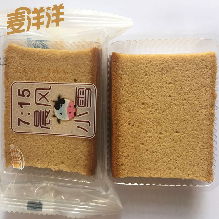 切片蛋糕圖片/切片蛋糕樣板圖 (4)