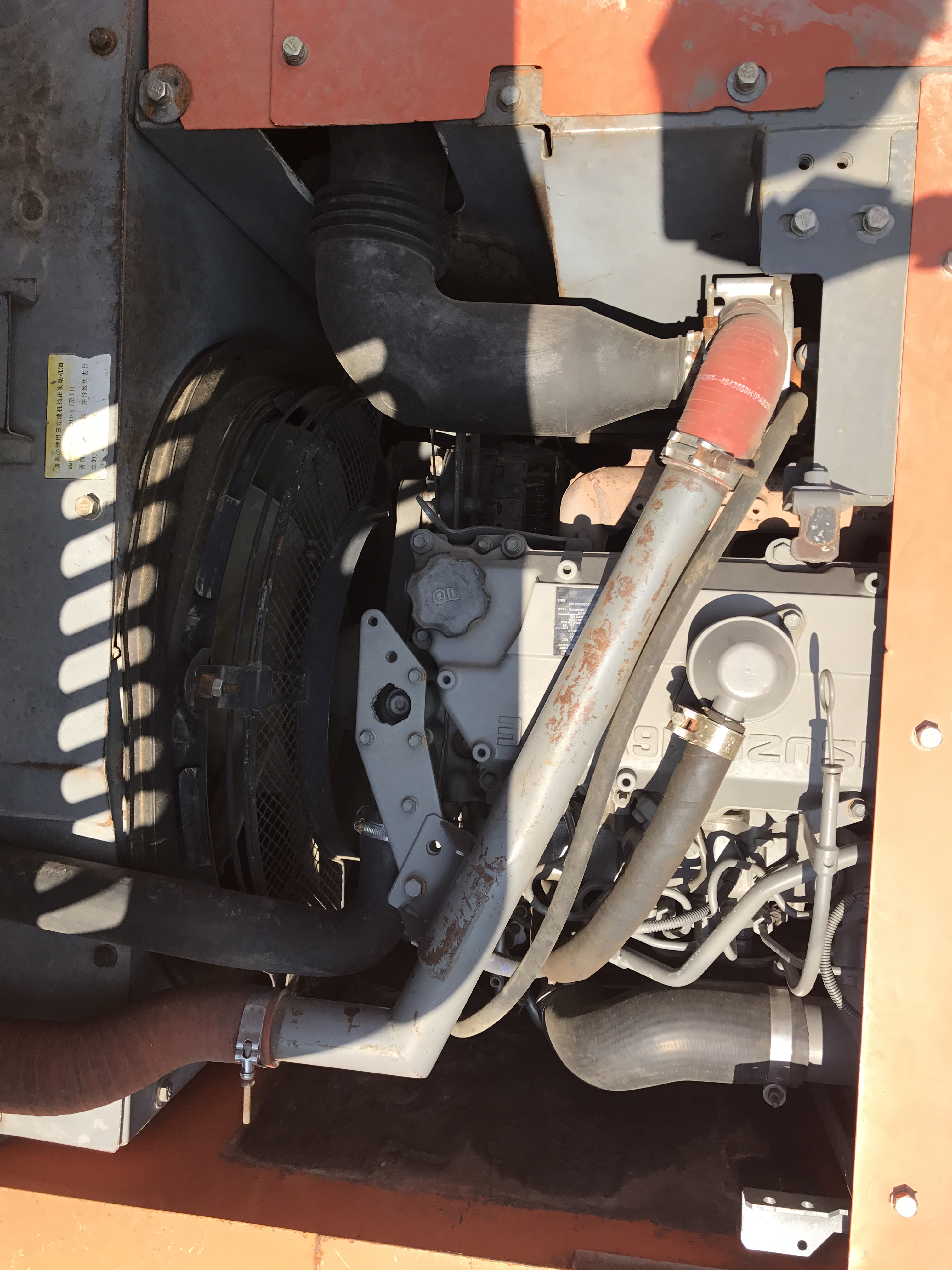 【日立200-3】二手挖掘機(jī)低售 二手挖掘機(jī)市場(chǎng)直銷