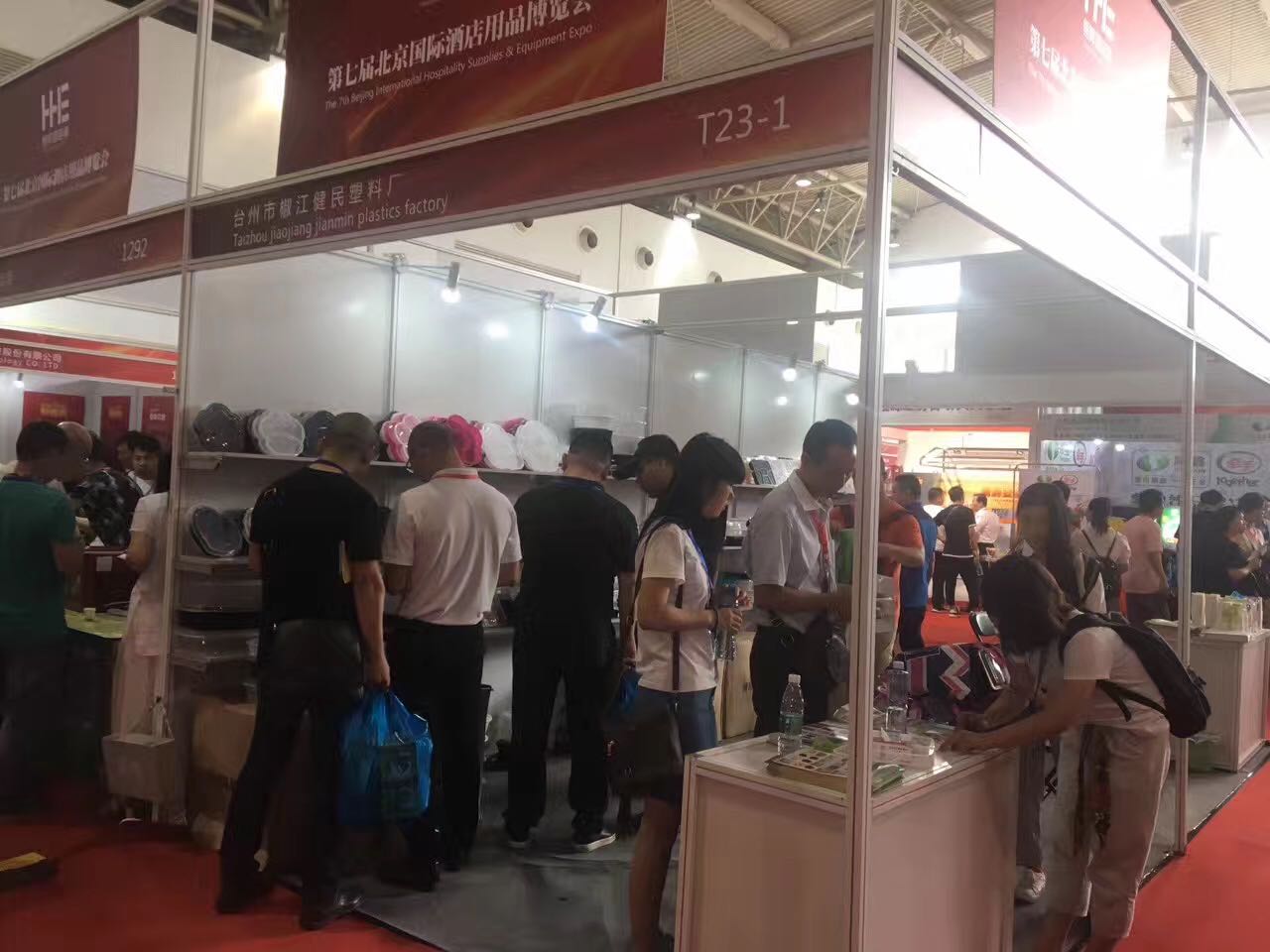 酒店用品展會(huì)圖片/酒店用品展會(huì)樣板圖 (2)