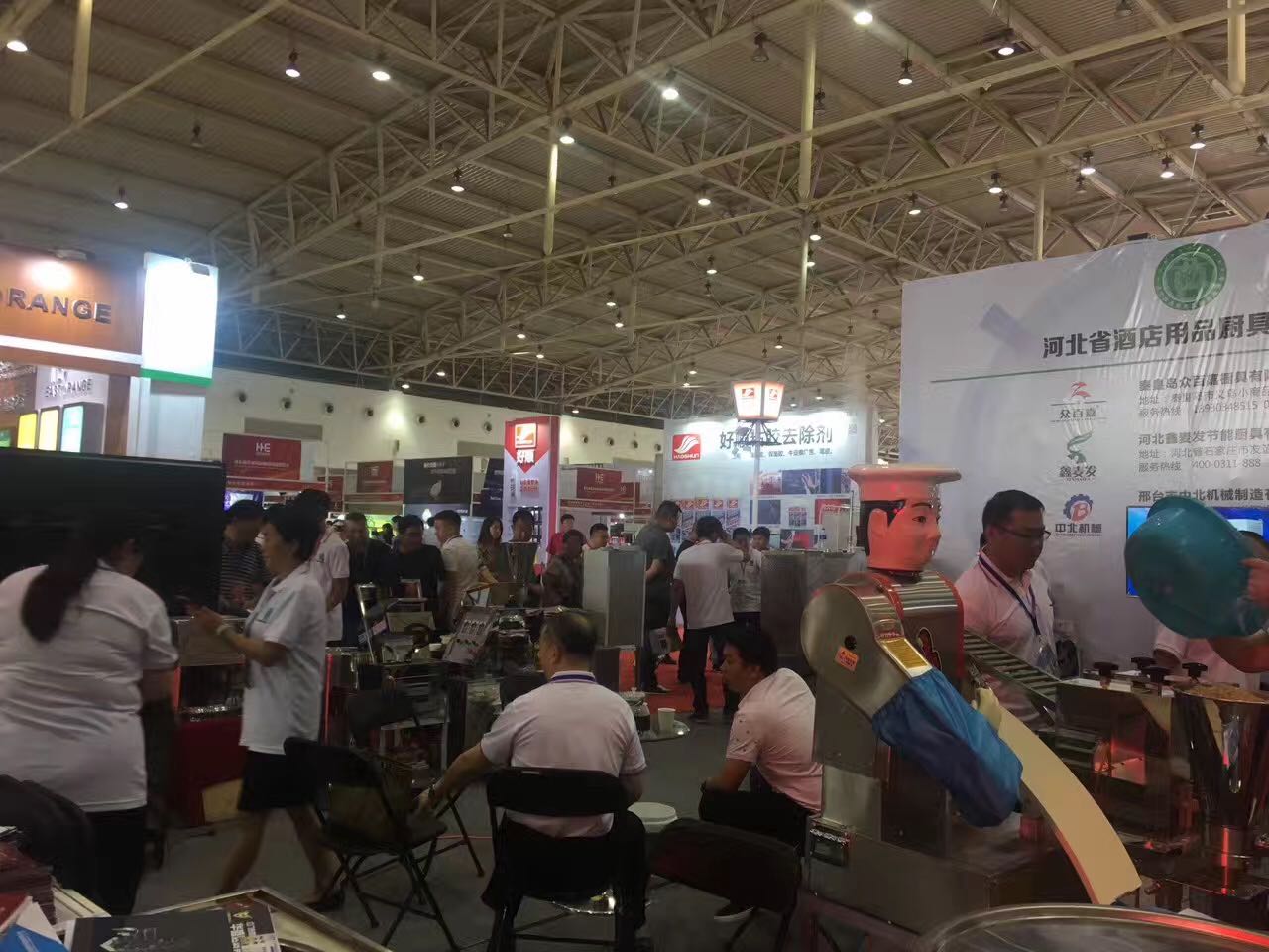 2018北京國際酒店用品展會(huì)圖片
