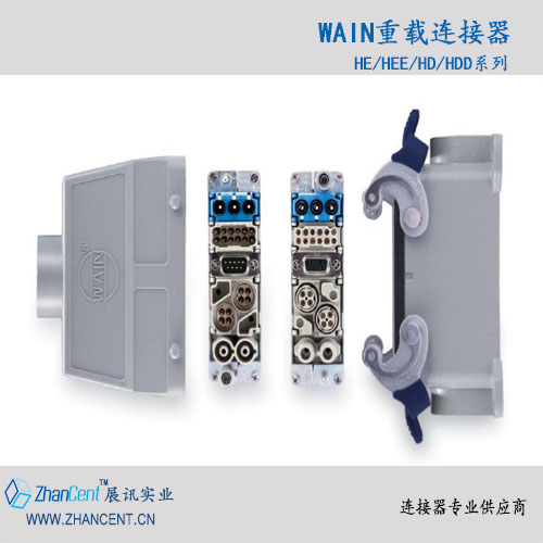 5A 10A 16A 冷壓針圖片/5A 10A 16A 冷壓針樣板圖 (4)