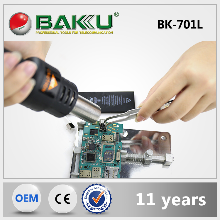 巴酷BK-701L數(shù)顯熱風(fēng)槍圖片/巴酷BK-701L數(shù)顯熱風(fēng)槍樣板圖 (4)