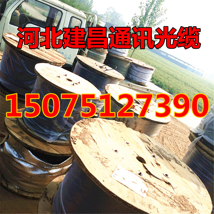 光纜圖片/光纜樣板圖 (2)
