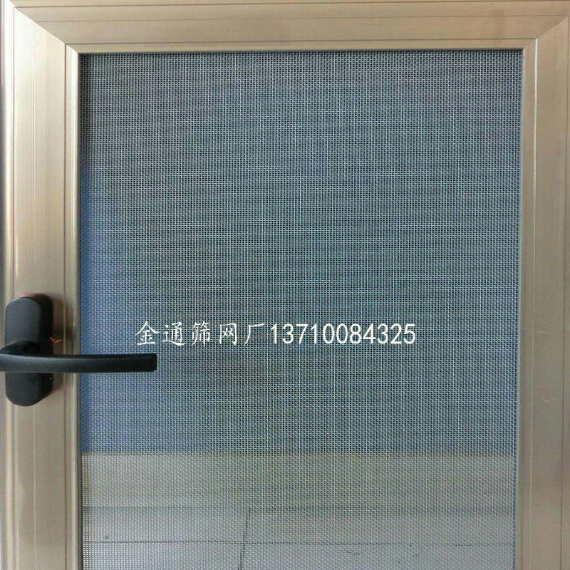 金剛網(wǎng)窗 防盜防蚊圖片