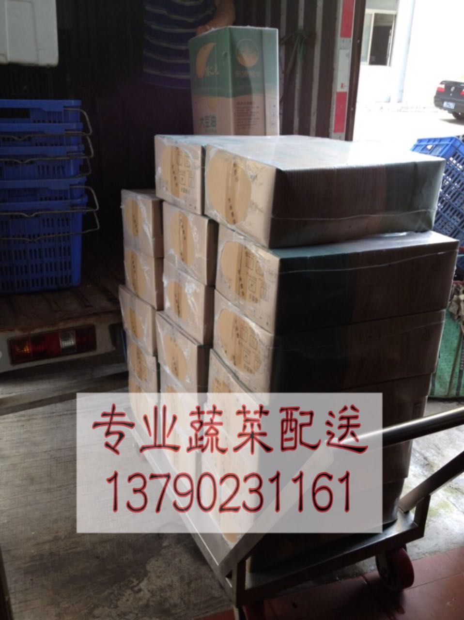 糧油配送圖片/糧油配送樣板圖 (4)