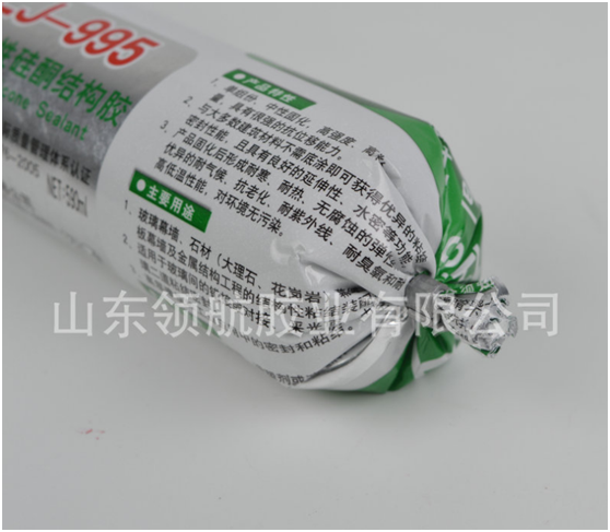 硅酮耐候膠圖片/硅酮耐候膠樣板圖 (3)