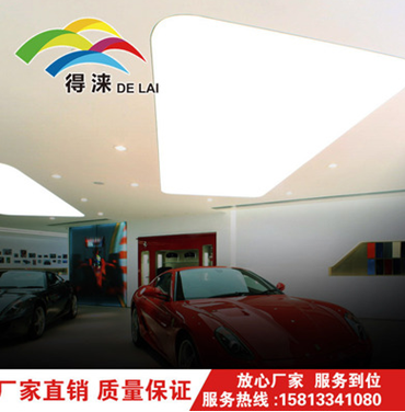 4011發(fā)透光白色PVC柔性軟膜圖片/4011發(fā)透光白色PVC柔性軟膜樣板圖 (2)