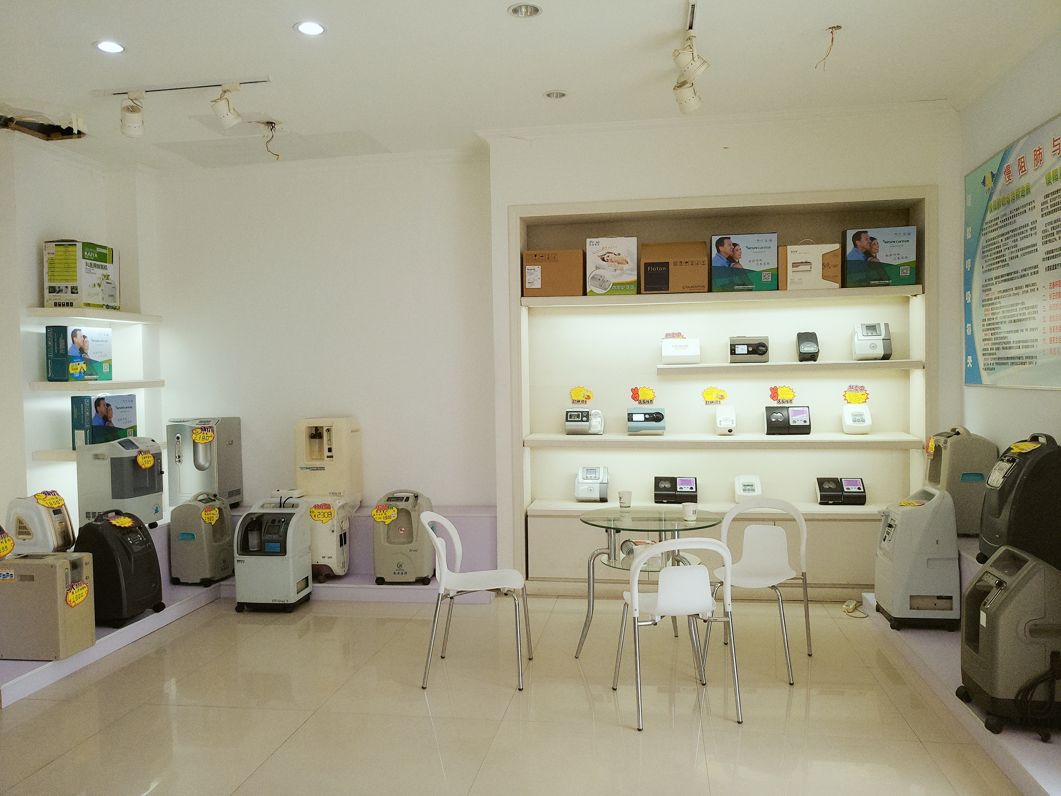 新鄉(xiāng)呼吸機(jī)制氧機(jī)專(zhuān)賣(mài)