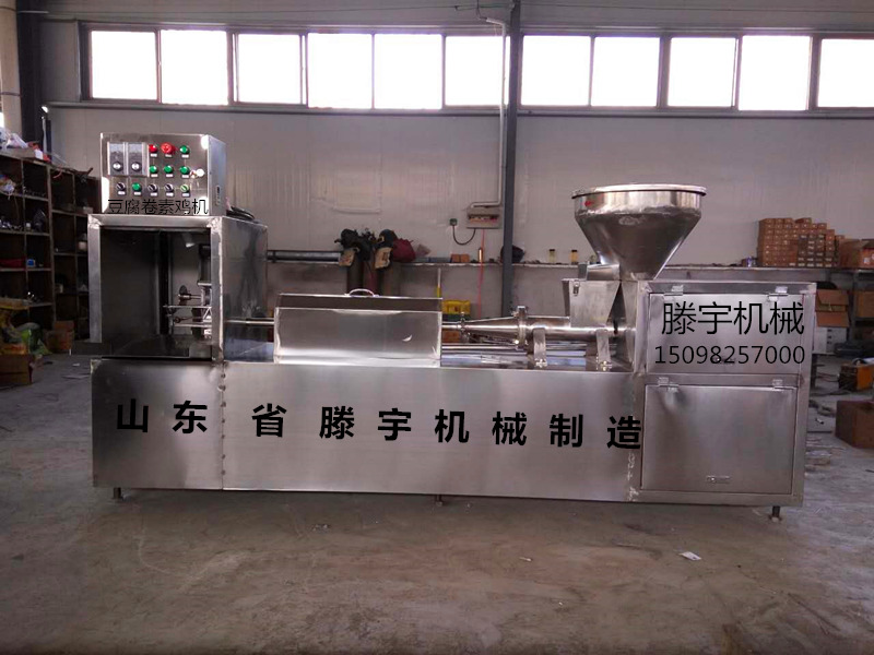 豆腐卷素雞機(jī)圖片/豆腐卷素雞機(jī)樣板圖 (2)