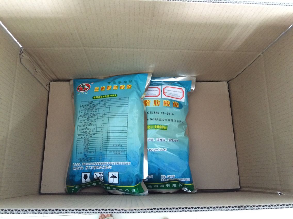 蔗糖脂肪酸酯圖片/蔗糖脂肪酸酯樣板圖 (4)