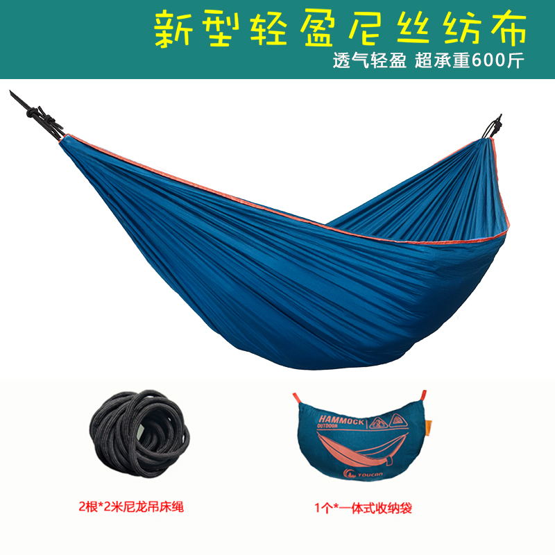 露營吊床圖片/露營吊床樣板圖 (3)