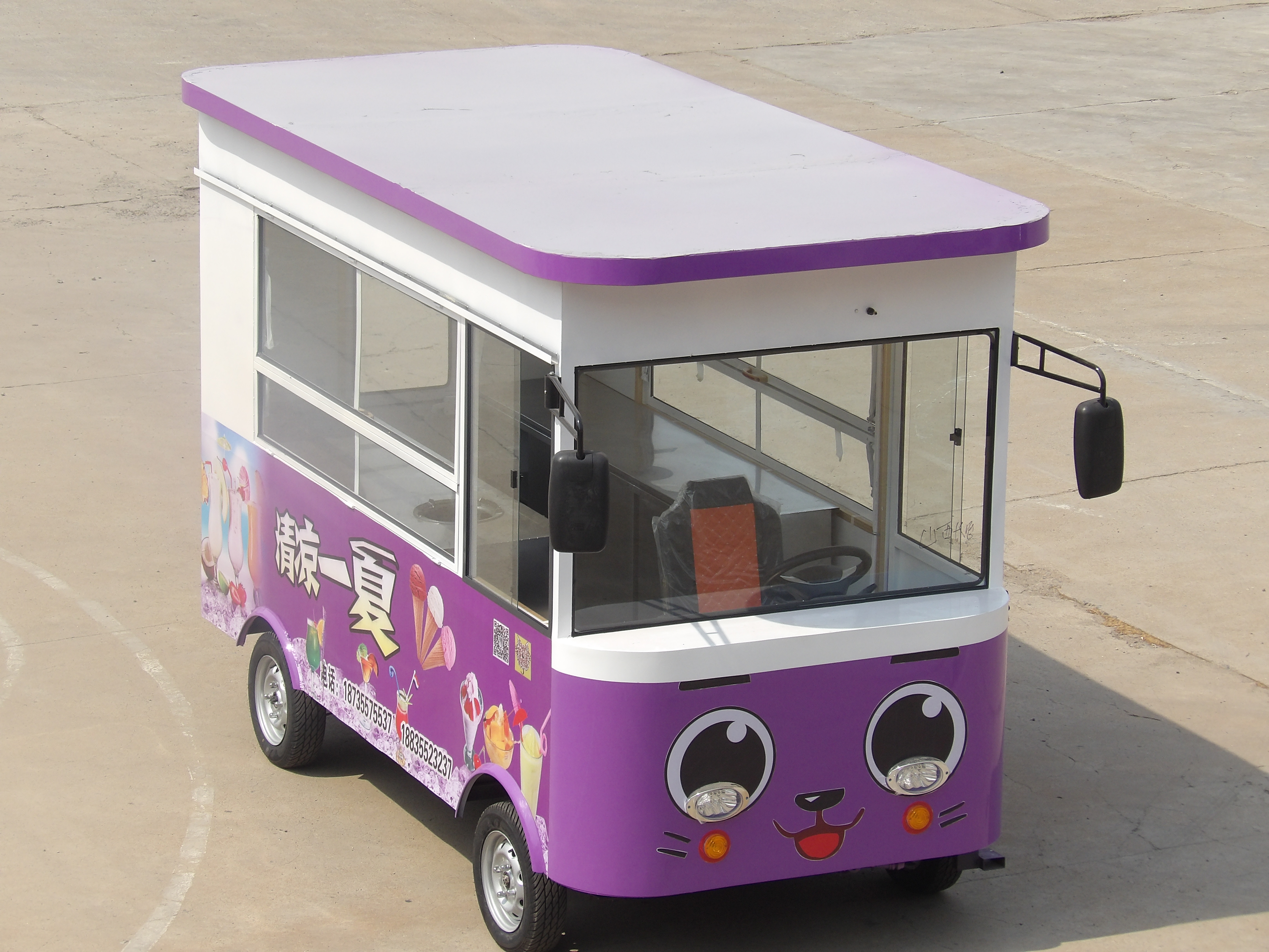 新款小吃車 時尚巴士美食餐車   多功能小吃車 流動早餐快餐車 電動小吃車