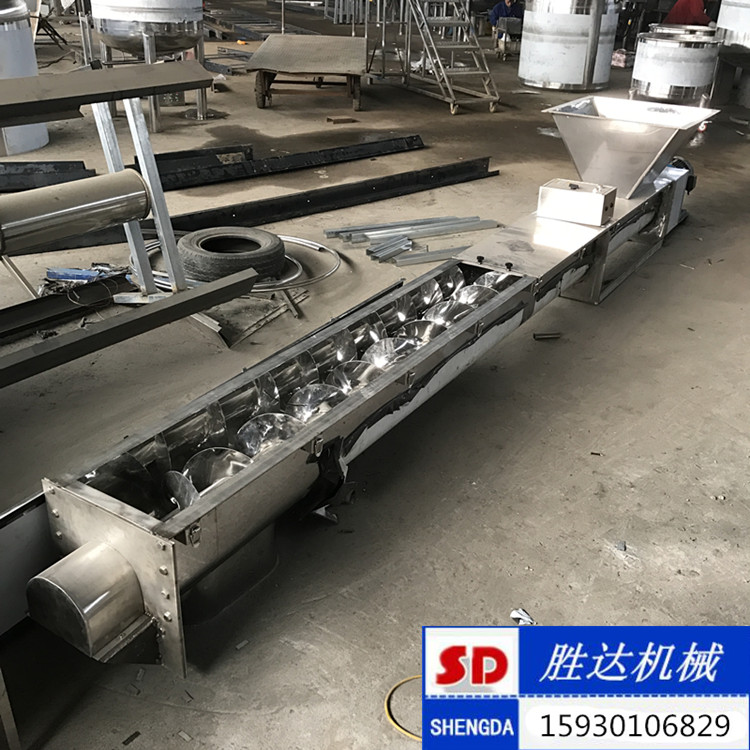 震動螺旋上料機價格 絞龍輸送機圖片/震動螺旋上料機價格 絞龍輸送機樣板圖 (4)