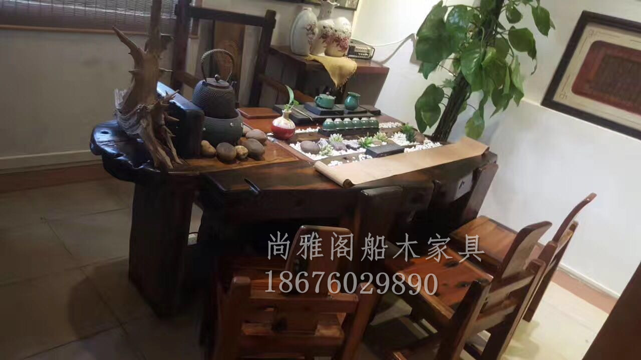 船木茶臺圖片/船木茶臺樣板圖 (2)