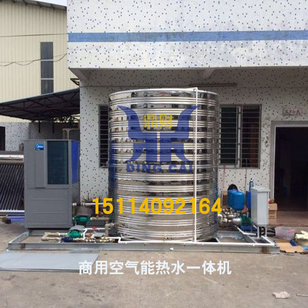 一體機(jī)圖片/一體機(jī)樣板圖 (2)