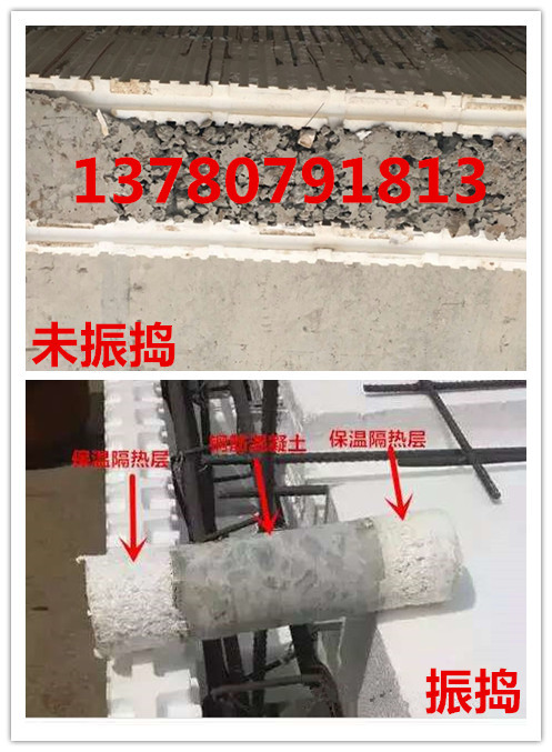 供北京 eps模塊 施工速度快圖片