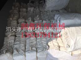 耐高溫針刺氈圖片/耐高溫針刺氈樣板圖 (4)