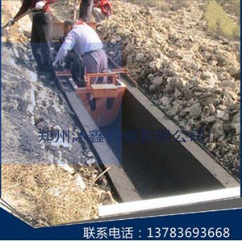 混凝土防滲U型渠槽機(jī)圖片/混凝土防滲U型渠槽機(jī)樣板圖 (4)